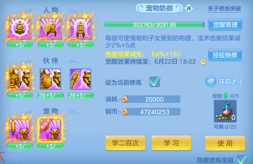 微信图片_20260615194342.png