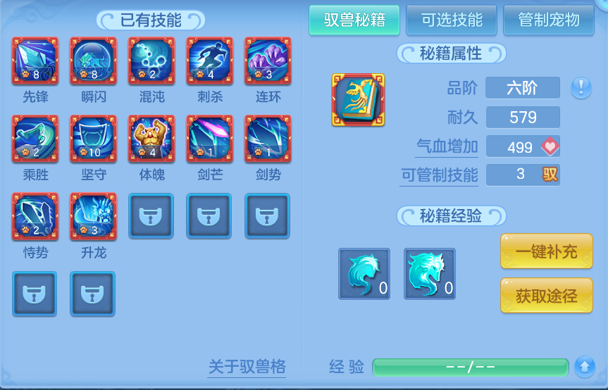 微信图片_20260615194351.png