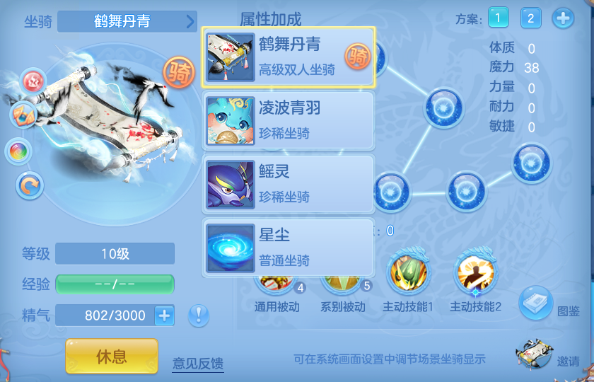 微信图片_20260615194355.png