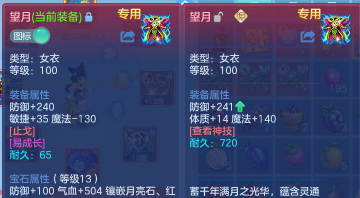微信图片_20260615215744.png