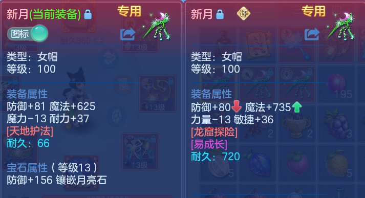 微信图片_20260615215736.png