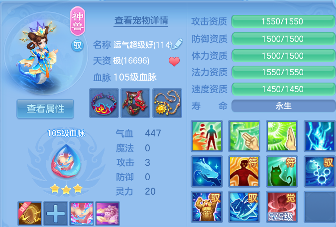 微信图片_20260615215923.png