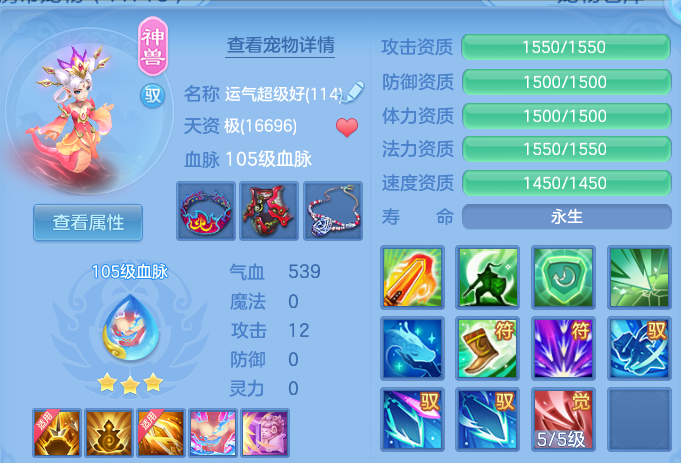 微信图片_20260615215919.png