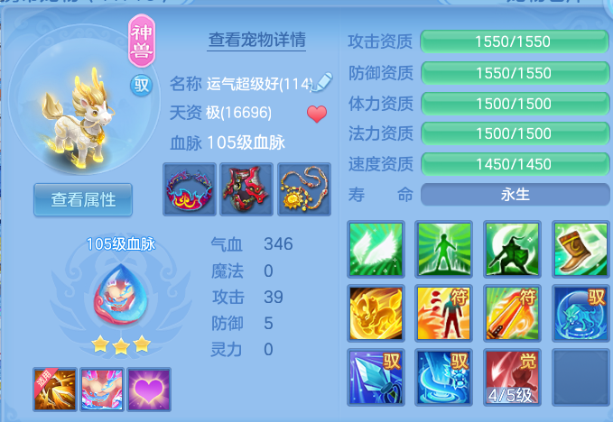 微信图片_20260615215931.png
