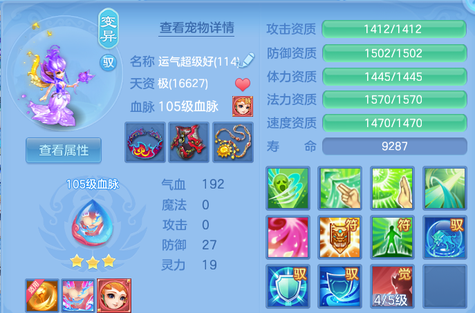 微信图片_20260615220003.png
