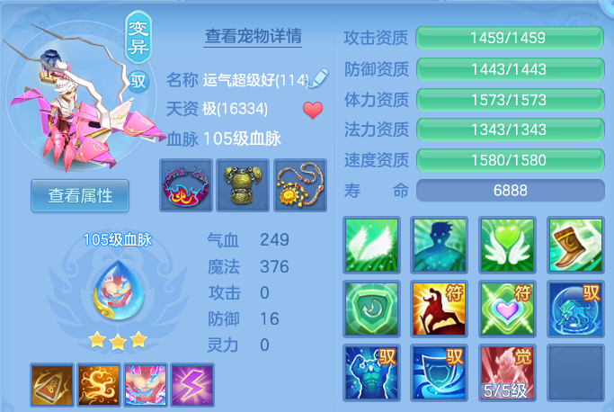 微信图片_20260615220011.png