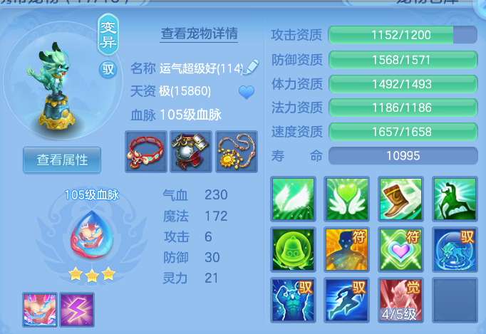 微信图片_20260615220020.png