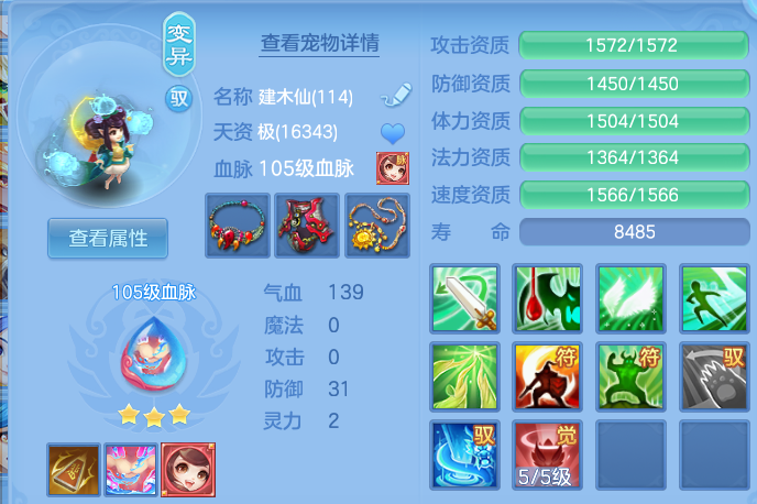 微信图片_20260615220104.png