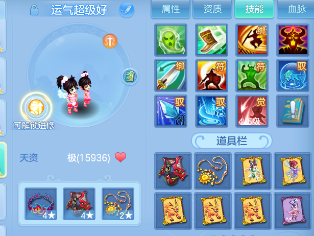 微信图片_20260615220144.png