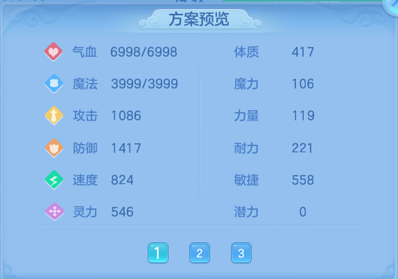 微信图片_20260615220213.png