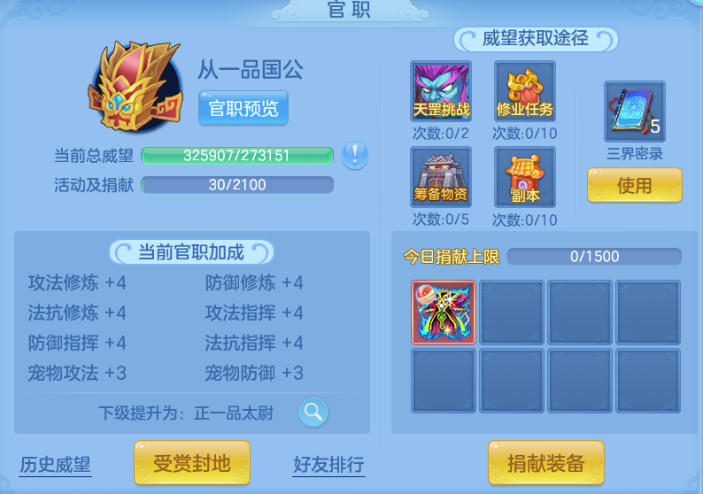 微信图片_20260615220216.png