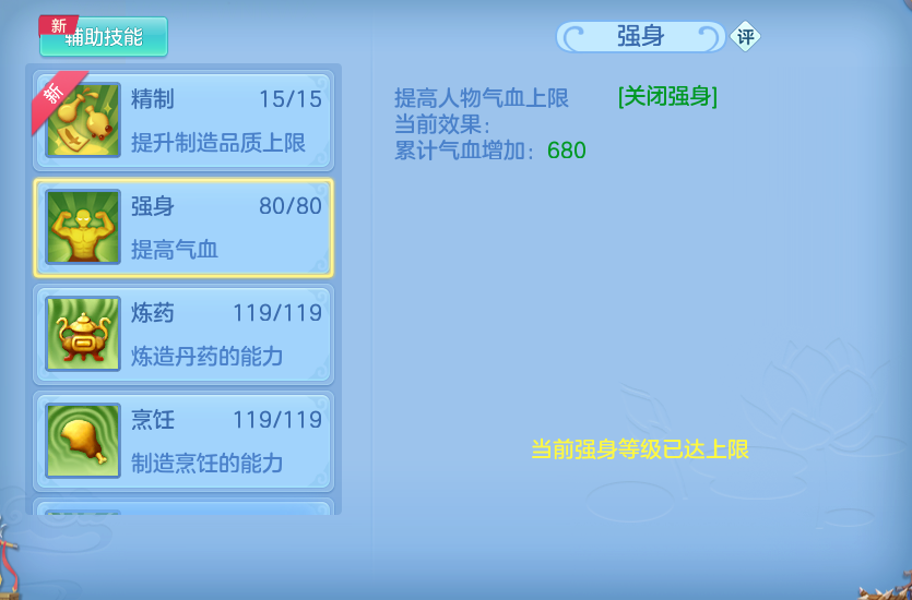 微信图片_20260615220231.png