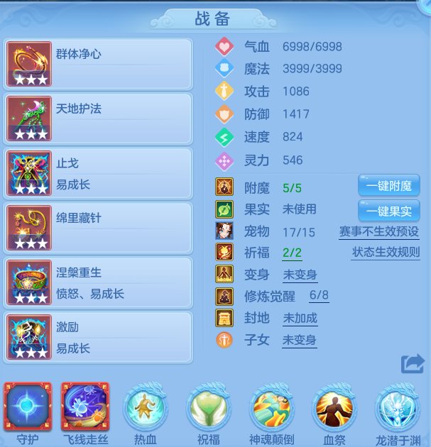 微信图片_20260615220325.png
