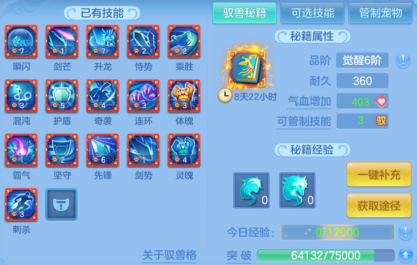 微信图片_20260615220235.png