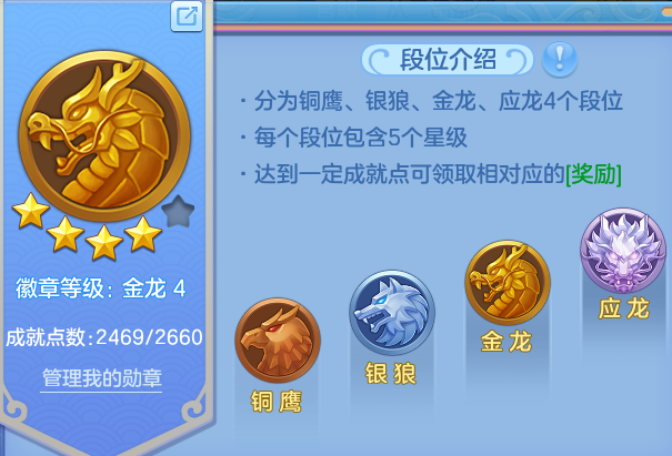 微信图片_20260615123315_37_18632.png