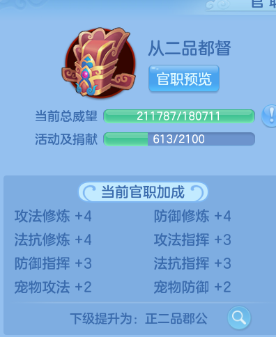微信图片_20260615123324_39_18632.png