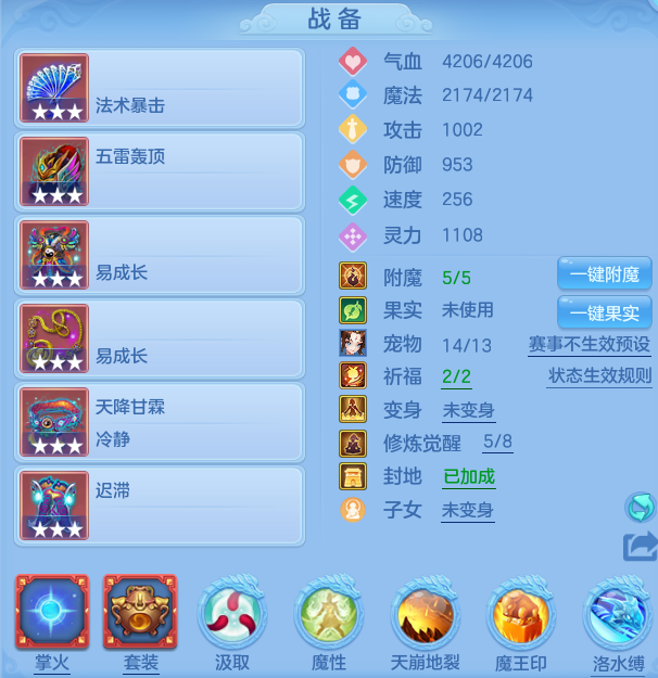微信图片_20260615123404_41_18632.png