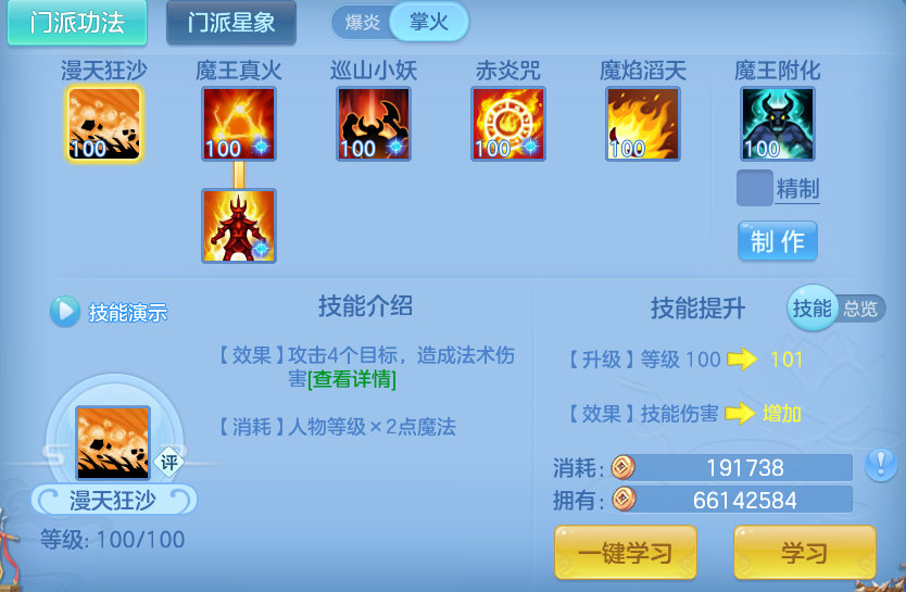 微信图片_20260615123404_42_18632.png