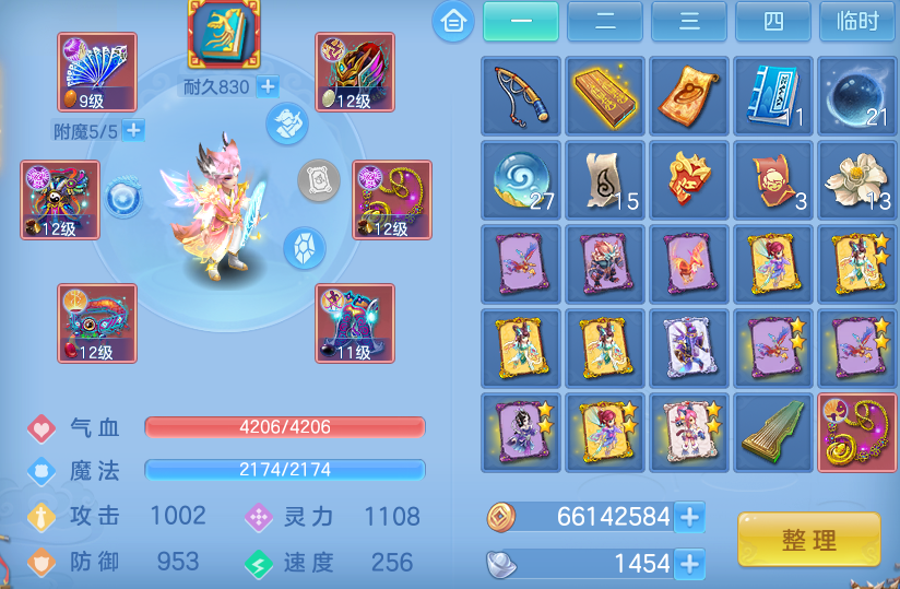 微信图片_20260615123802_46_18632.png