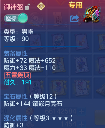 微信图片_20260615123802_50_18632.png