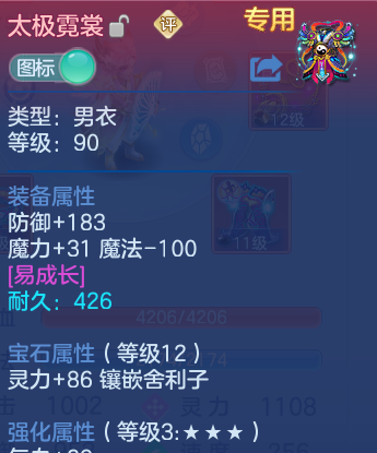 微信图片_20260615123802_48_18632.png