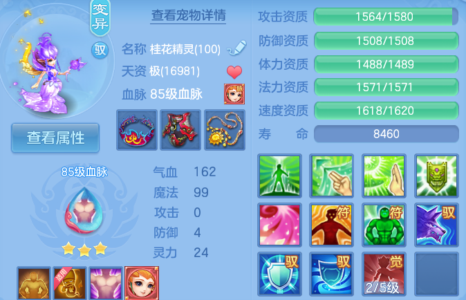 微信图片_20260615124111_67_18632.png