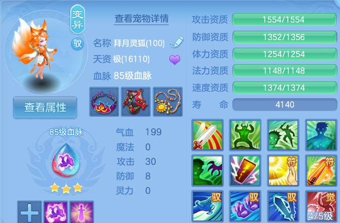 微信图片_20260615124111_62_18632.png