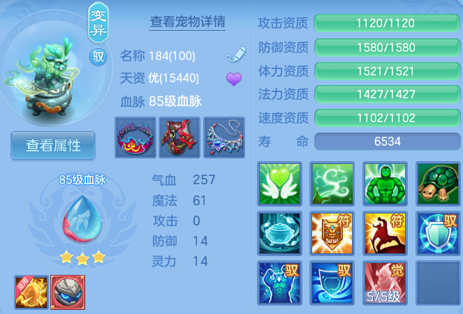 微信图片_20260615124111_63_18632.png