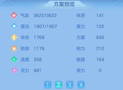 微信图片_20260615154833_27_18667.png