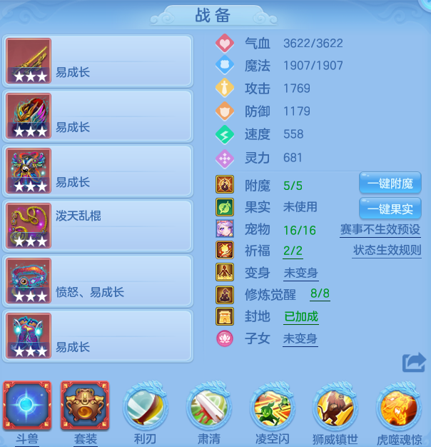 微信图片_20260615154849_32_18667.png