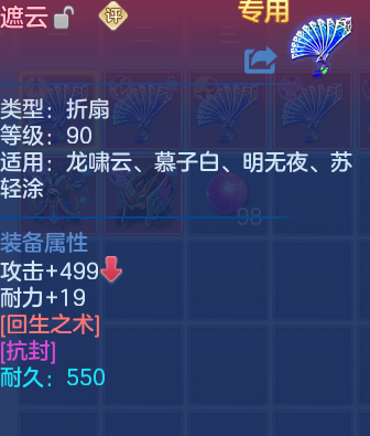 微信图片_20260615160220_43_18667.png