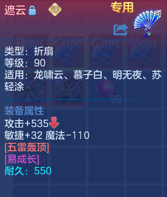 微信图片_20260615160220_44_18667.png