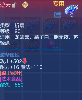 微信图片_20260615160220_45_18667.png