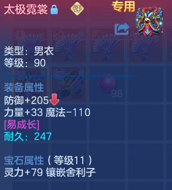 微信图片_20260615160221_48_18667.png