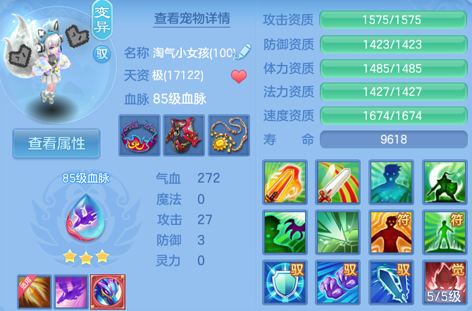 微信图片_20260615160423_50_18667.png