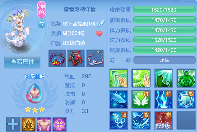微信图片_20260615160423_53_18667.png