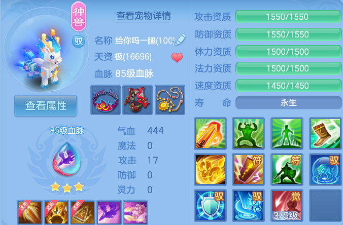 微信图片_20260615160423_54_18667.png
