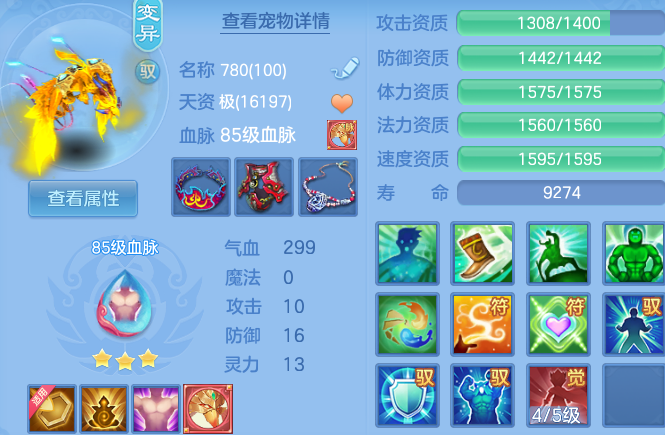 微信图片_20260615162353_61_18667.png