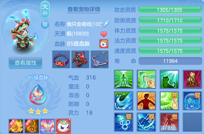 微信图片_20260615160441_58_18667.png
