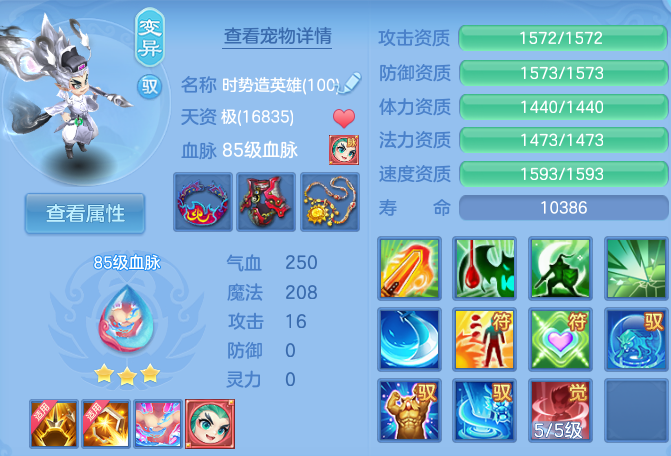 微信图片_20260615160441_56_18667.png
