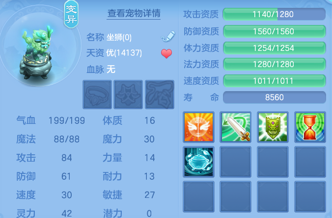 微信图片_20260615162429_67_18667.png
