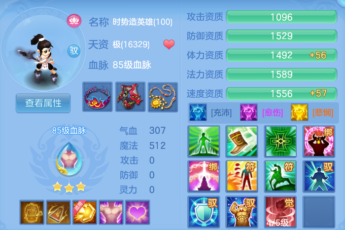 微信图片_20260615162449_69_18667.png