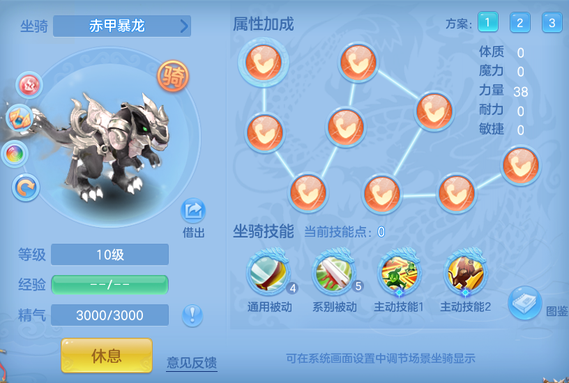 微信图片_20260615163013_71_18667.png