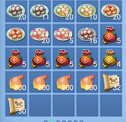 微信图片_20260615163037_77_18667.png