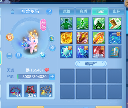 ScreenShot_2026-06-15_131726_053.png