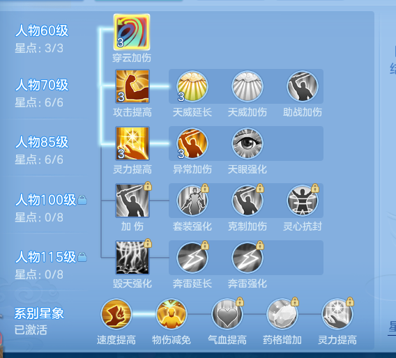 ScreenShot_2026-06-15_201541_667.png