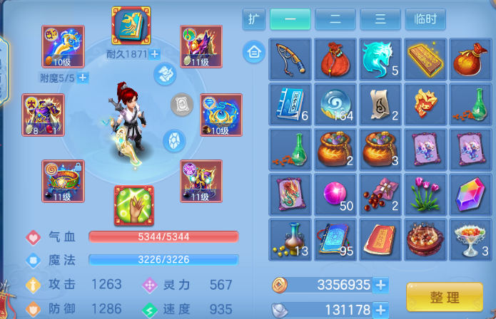 微信图片_20260615104848_25_11999.png