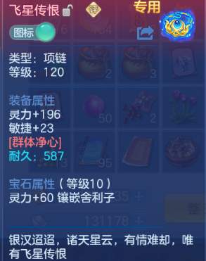 微信图片_20260615104914_30_11999.png