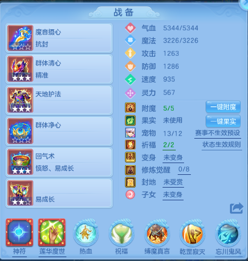 微信图片_20260615104852_26_11999.png