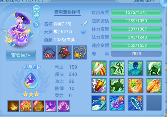 微信图片_20260615104936_34_11999.png